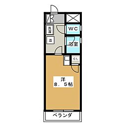 カームダウン喜多山