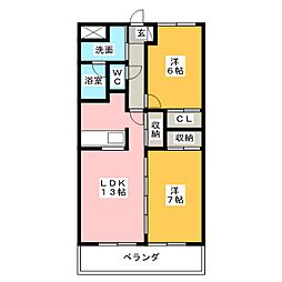 レージュ竜泉