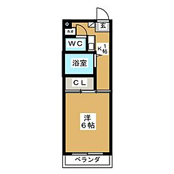 大島マンション大谷