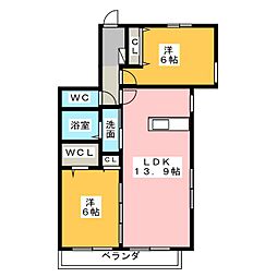 ルミエール緑ヶ丘