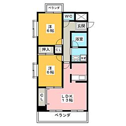 グレイスコート元郷