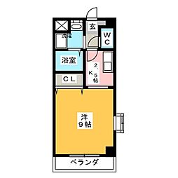 アイナ