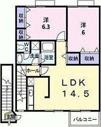 トパーズ