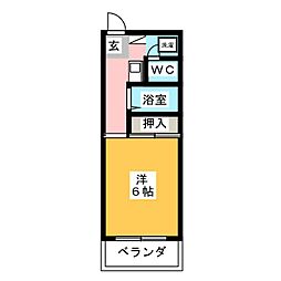 大島マンション廿軒家