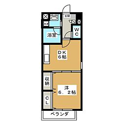 マ・メゾン