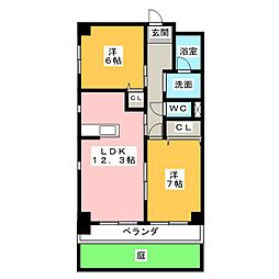 ピースフル・ガーデン