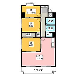 エステート鳴海