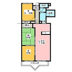 サンコート有松