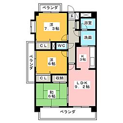 スカイコート21