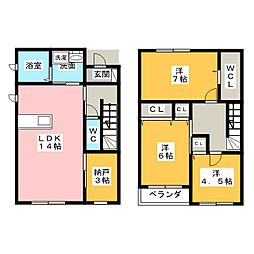 曽根3−50　KODATEX　V C