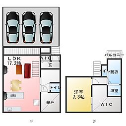 緑区大根山1丁目借家 1