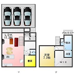 緑区大根山1丁目借家 1