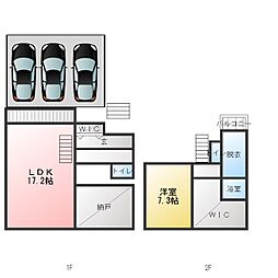 緑区大根山1丁目借家 1