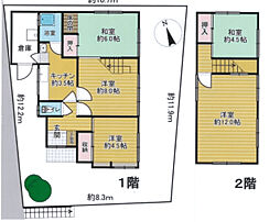 大高町丸根戸建 .