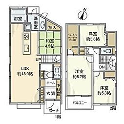 太子2丁目戸建