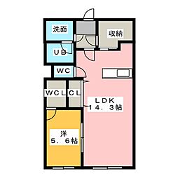 ロゼックII南大高
