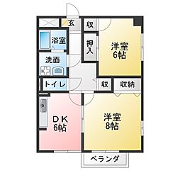 アバンウェルいそむら