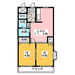 グランベールＣ