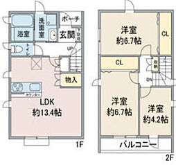 クーボ大根山 A棟 1