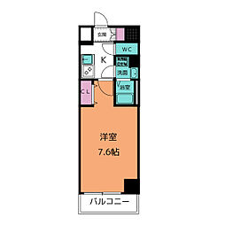 NEUA　NARUMI 1008