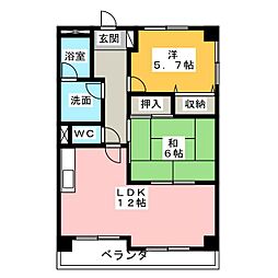 ベルグリーン 2C
