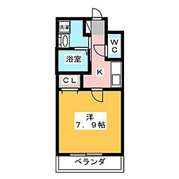 横峯ヒルズ