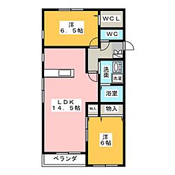 オータムテラス