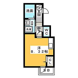 メゾン・ド・フォー・ユー