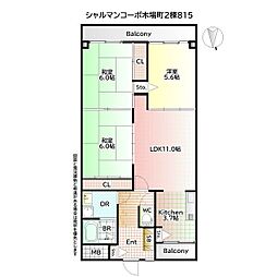 シャルマンコーポ木場町　2号棟