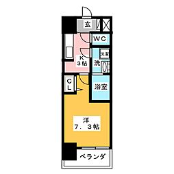 S-RESIDENCE東海通