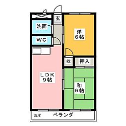 グローリィ十一屋
