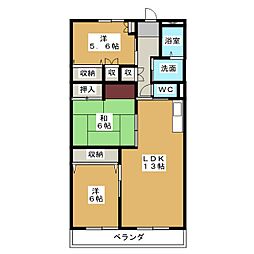 第3光ハイツ