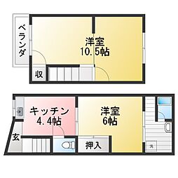 港区港栄テラスハウス 1