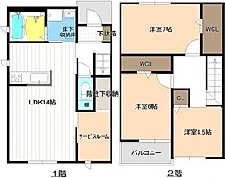 明正2-158KODATEX  V A