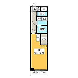 Reveur十一屋