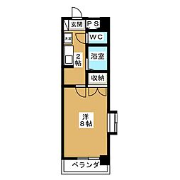 シティライフ港陽