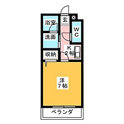 グレースメゾン名海5