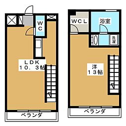 HERBE入船