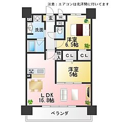 Seagull Residence 206