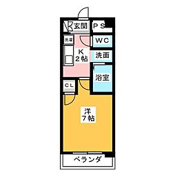 サンモールＶ