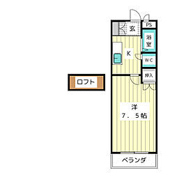 メゾン・ド・パラディ