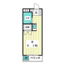 ラ・メゾン・タカギ