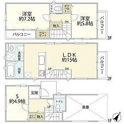 名古屋市名東区社台3丁目住宅 ー