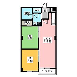 扇マンション