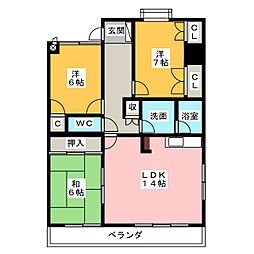 パストラーレ