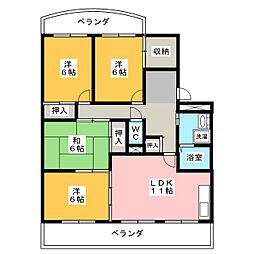 サンハウスレインボー