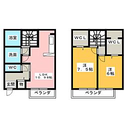 一社ハイツ