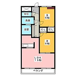 シャルム名東