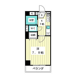 リベルタ