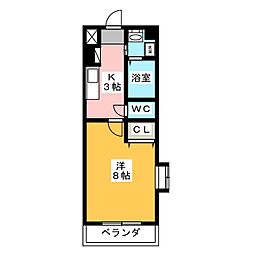 シティライフ社が丘